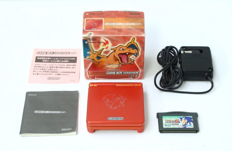 任天堂 ゲームボーイ アドバンス SP リザードン エディション | レトロ