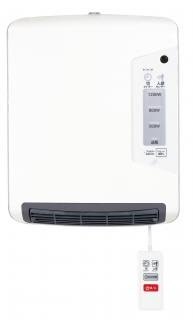 人感センサー付脱衣所ヒーター DWC-A1222-WH | Smart Next Life