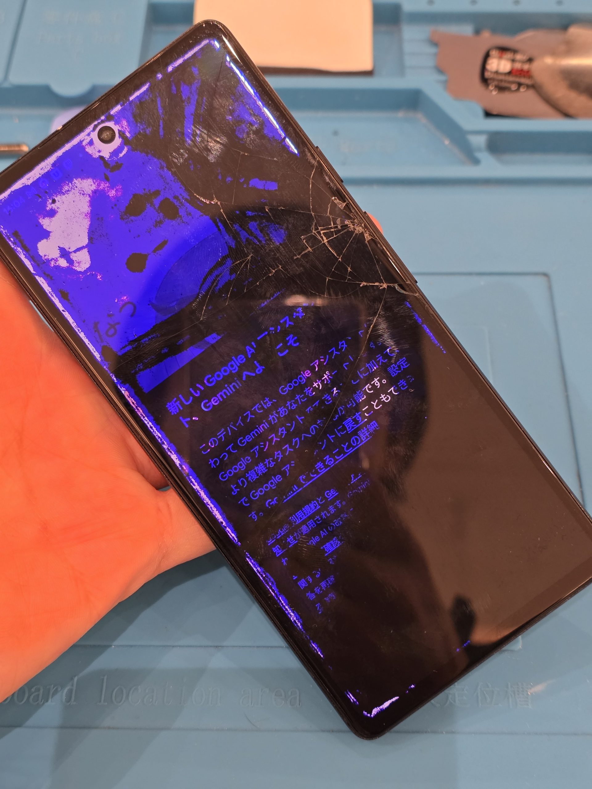 東郷店】操作不能になったGoogle Pixel 6aの画面交換【愛知県豊田市