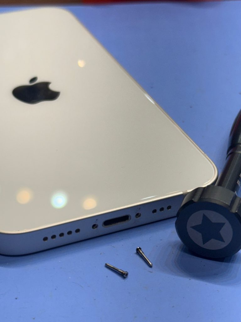 iPhone14 最大容量83%のバッテリー交換 | iPhone・スマートフォン修理