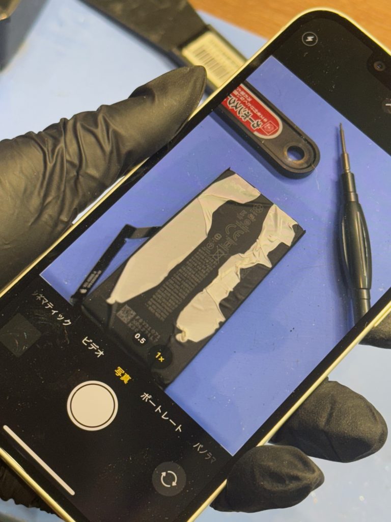 iPhone14 最大容量83%のバッテリー交換 | iPhone・スマートフォン修理