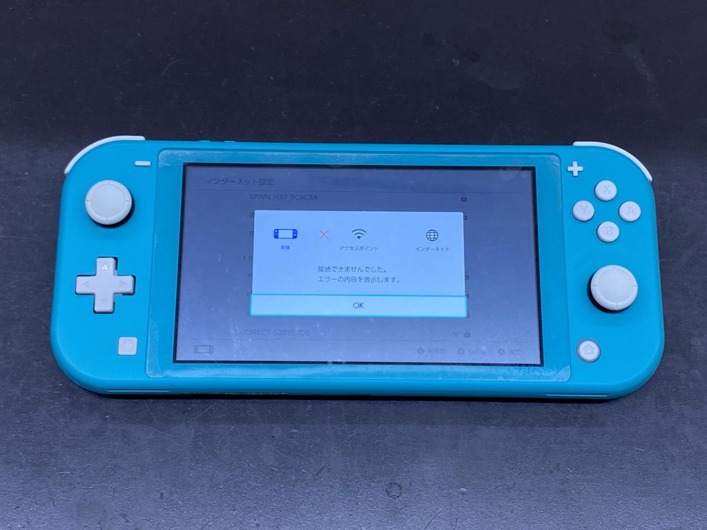スイッチライト】Wi-Fiが繋がらない故障の修理が完了しました
