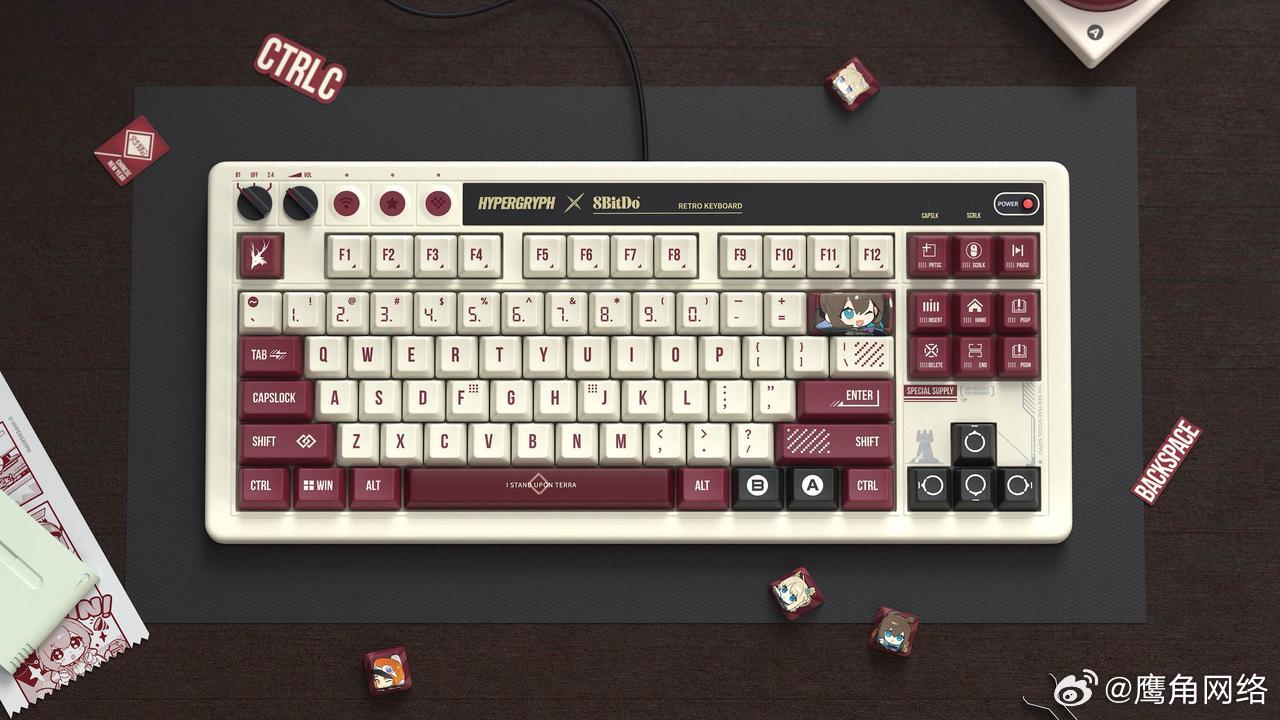 大陸版グッズ】8bitDo×Hypergryph Retro87キーボード春節ギフトセット