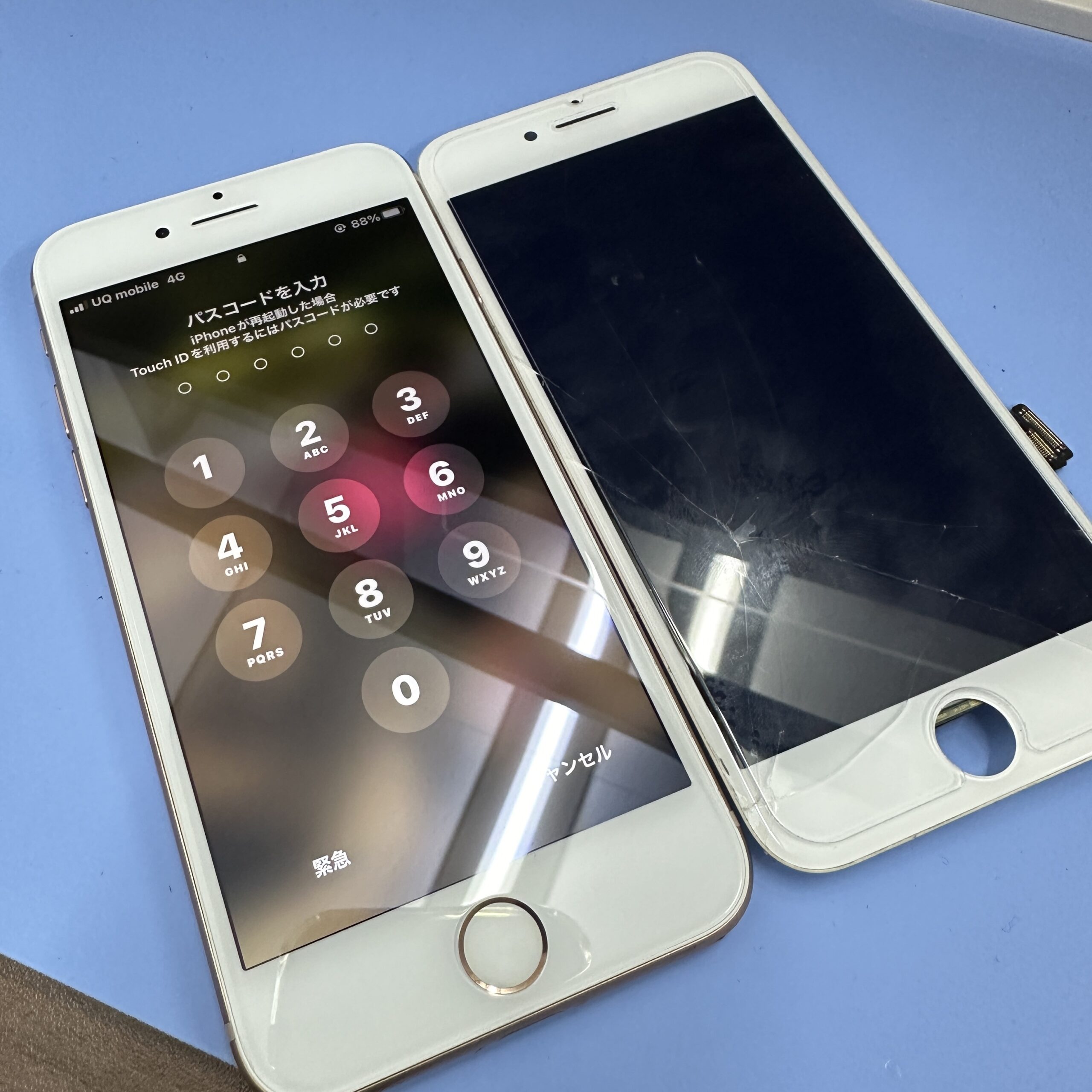 iPhone 8】大阪最安ガラス割れ・画面交換修理 淀川区宮原からのご来店