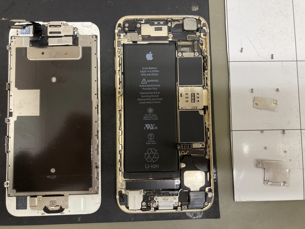iPhone6s】画面割れ修理（八王子店） - Android・タブレット・スマホ