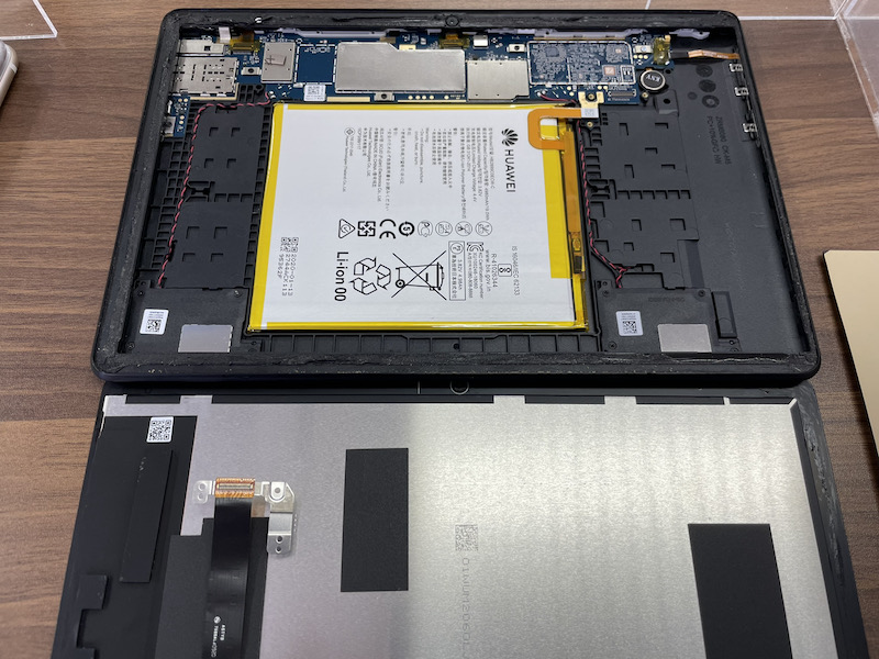 HUAWEI MediaPad T5】映らなくなった液晶の画面交換修理実績（町田店