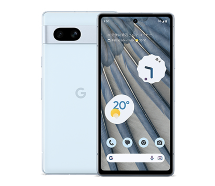 Google「Pixel 7a」 ピクセル の修理料金・費用(バッテリー交換、画面