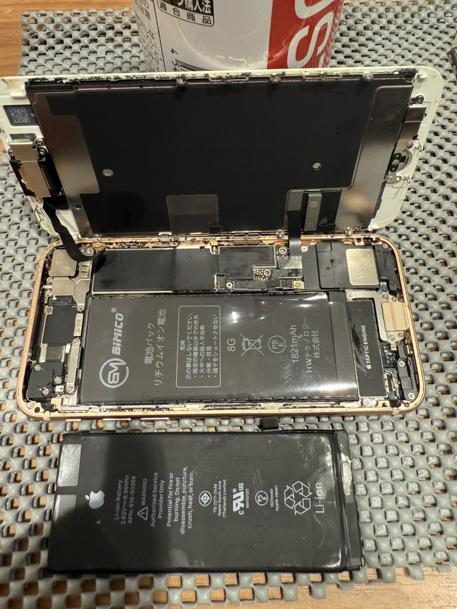 iPhone8 バッテリー交換修理【COCOスマホソニック錦糸町PARCO店