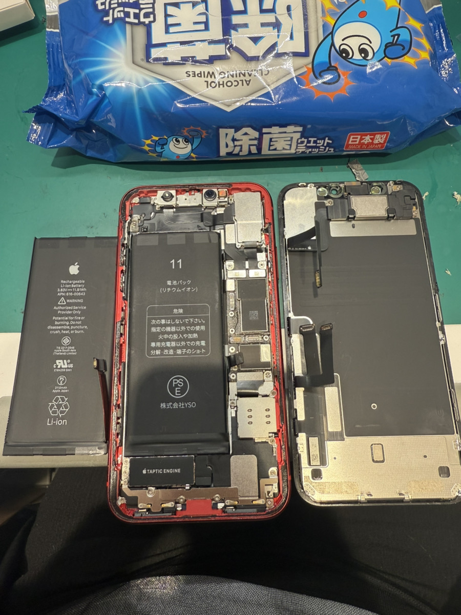 iPhone11 バッテリー交換修理【COCOスマホソニック錦糸町PARCO店