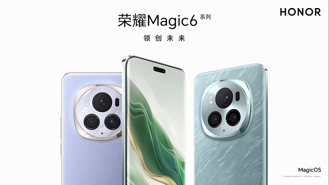 HONOR Magic6/Magic6 Pro発表。Snapdragon 8 Gen 3搭載、Proは1億8000