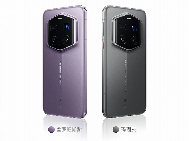 ポルシェデザイン！HONOR Magic7 RSR発表、2億画素＋f/1.88の超大口径