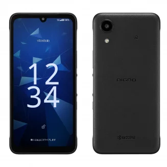 マジかよ！スマホサイズの電子書籍リーダー「Hisense A5」 - すまほん!!