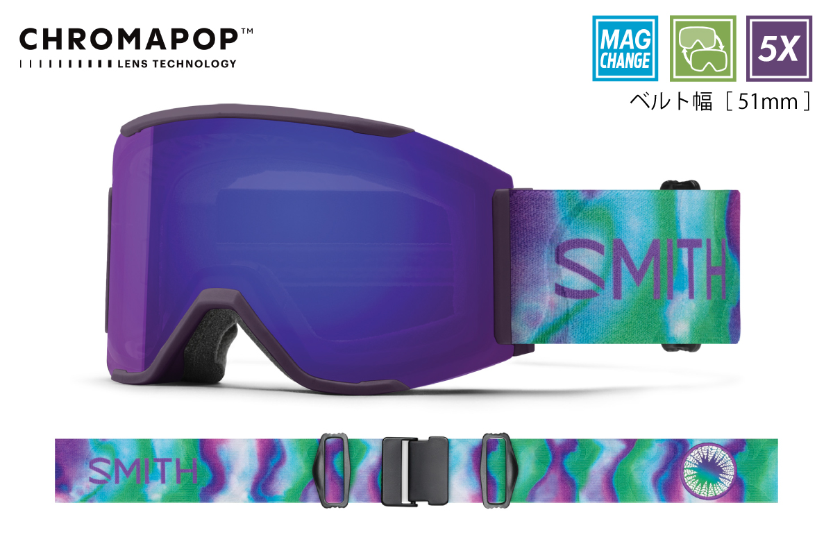 Squad MAG™ Cosmos Aurora - 【公式】SMITH JAPAN | スミスジャパン