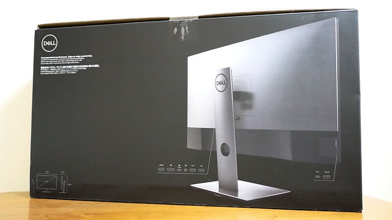 Amazon限定] おすすめモニター！ DELL – U2720QMをレビュー