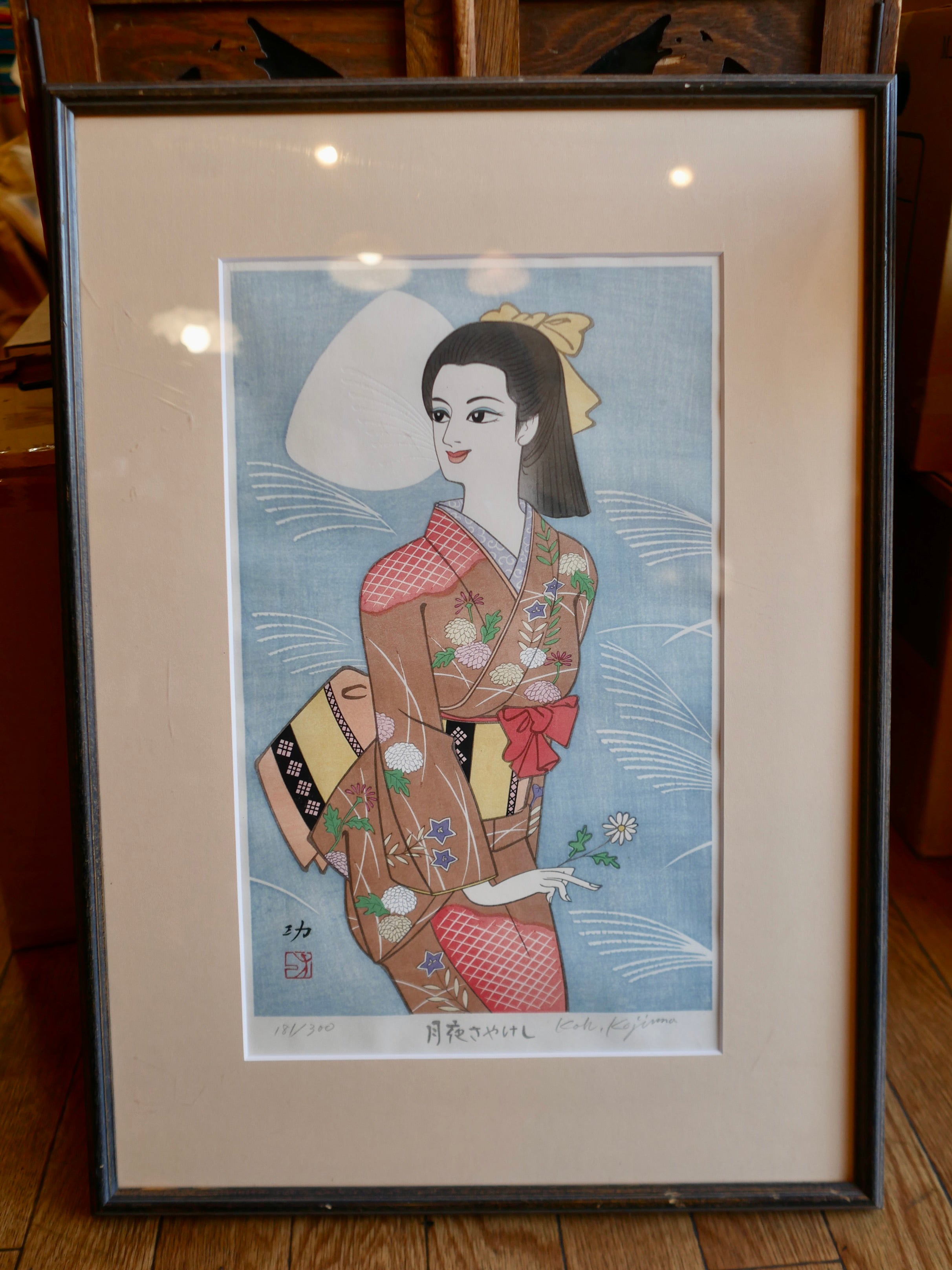 P2120742_62888ce2-5fde-42d2-