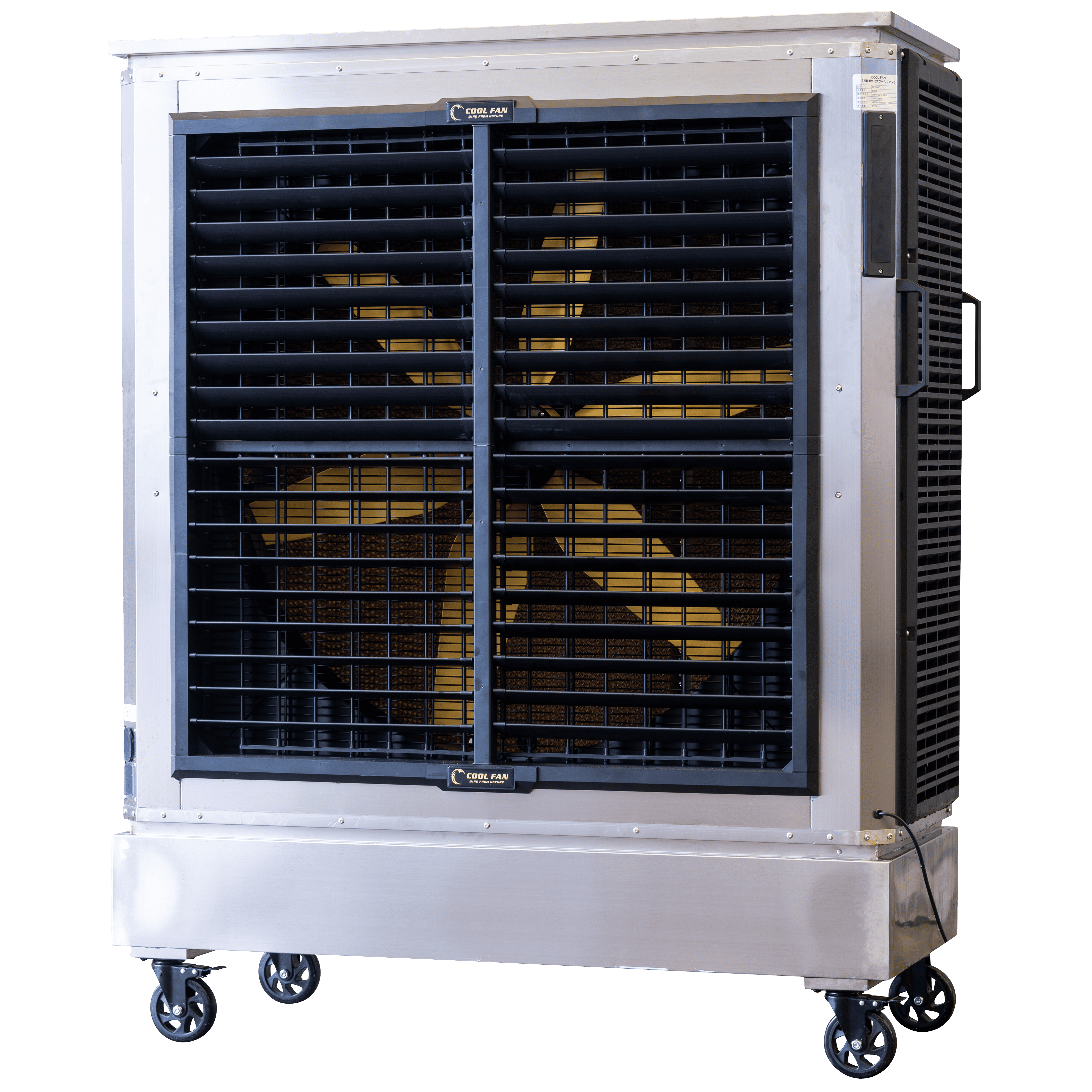 移動式冷風機『クールファンミスト（COOL FAN MIST）』 | 倉庫・工場