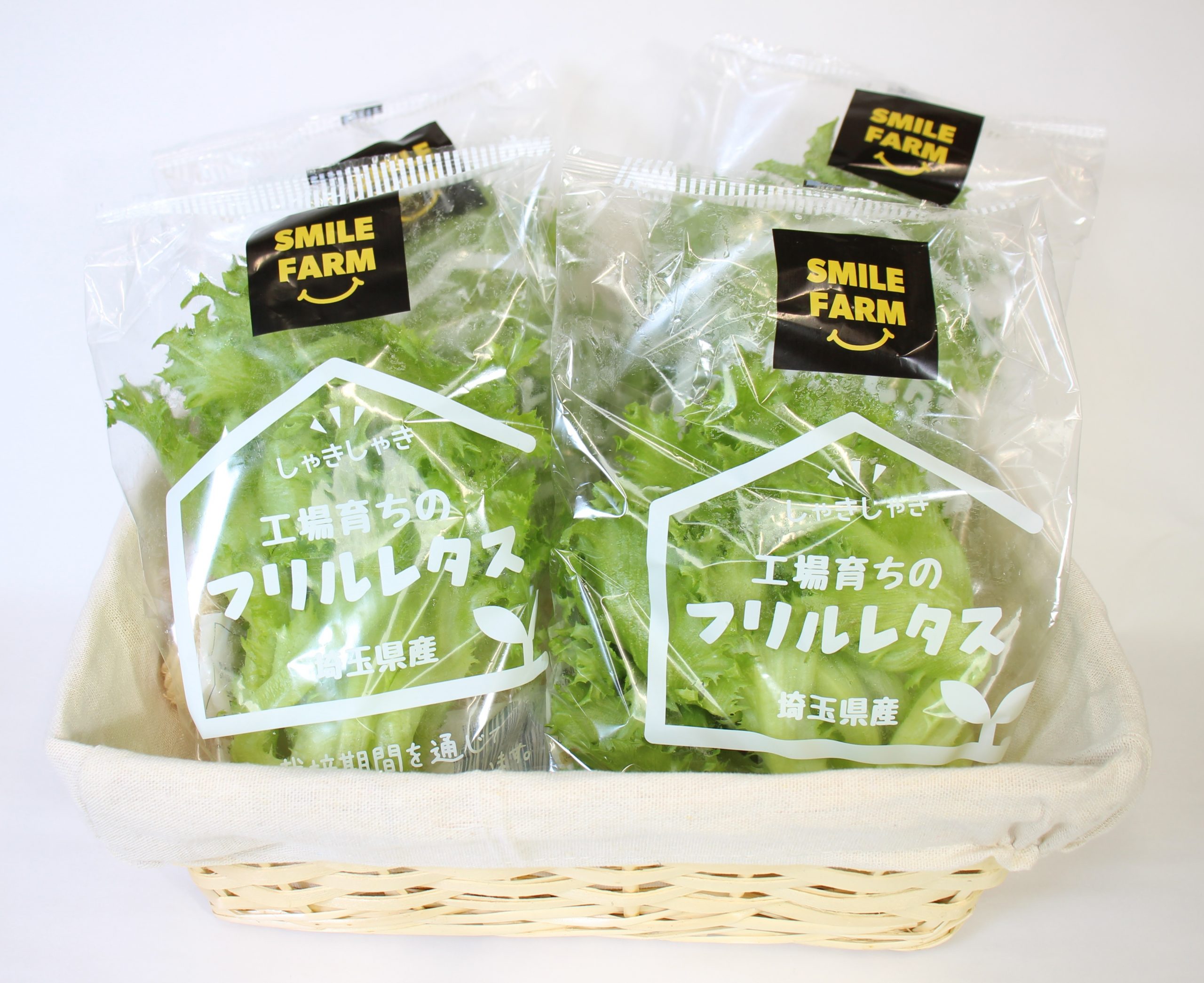 レタス定期便 | 【公式】スマイル農場