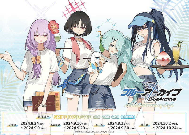 池袋】ブルーアーカイブ 3.5th Anniversary Cafe in SMILE BASE CAFE