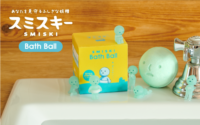 新品未使用】SMISKI Bath Ball 2 光るバスボール 10個セット Bath Ball