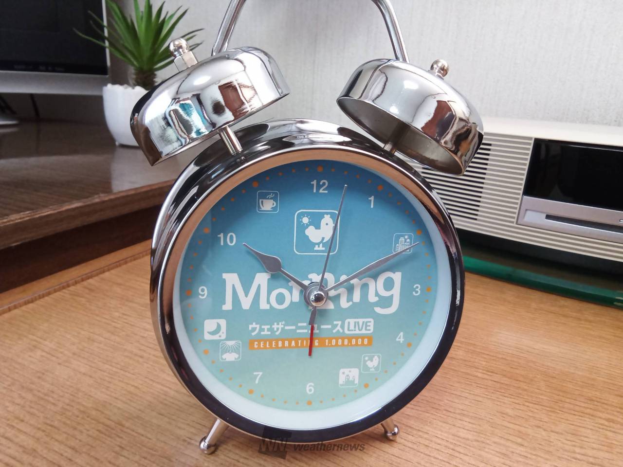 ウェザーニュースLIVE キャスターボイス入り目覚まし時計 【公式通販】
