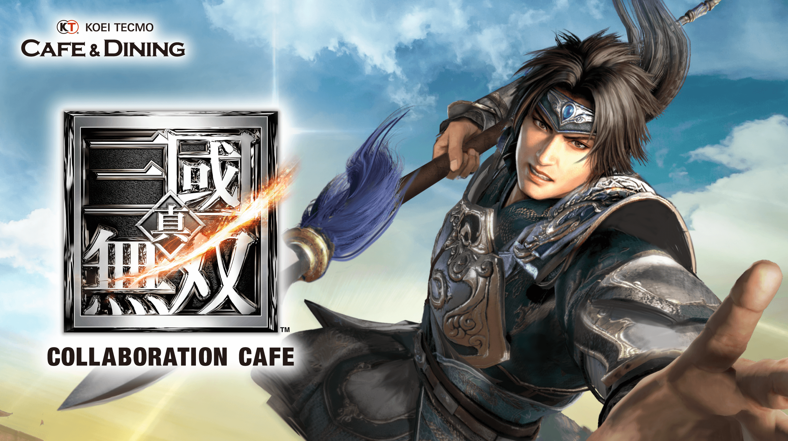 真・三國無双」コラボレーションカフェ