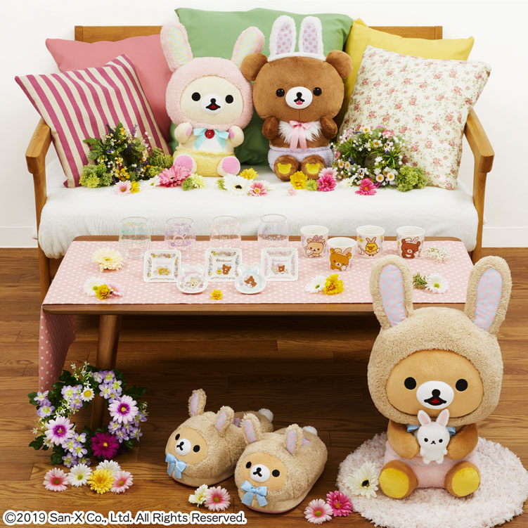 一番くじ リラックマ『お花畑の小さな子うさぎ』テーマ｜一番くじ