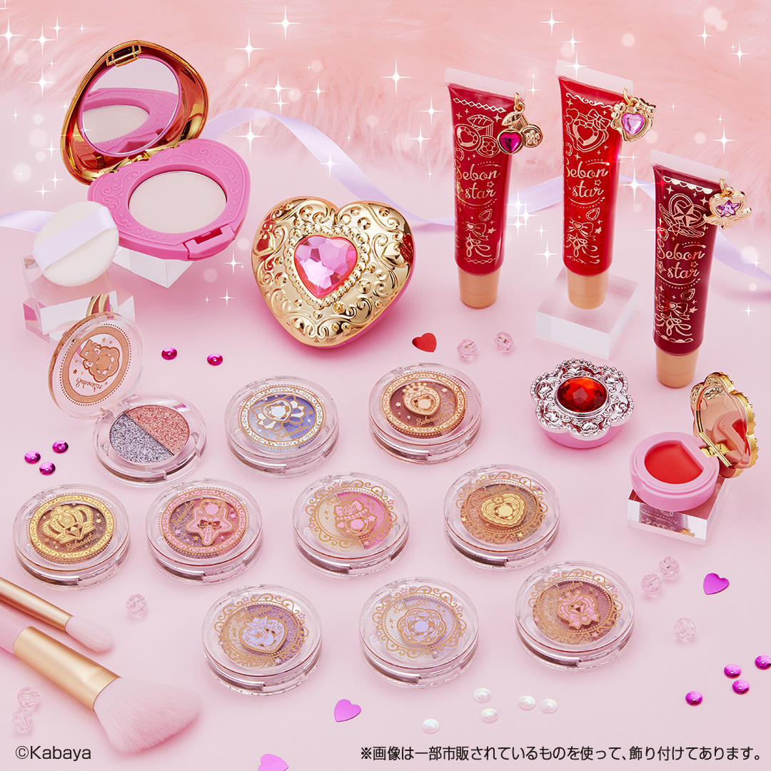 一番コフレ セボンスター｜一番くじ倶楽部｜BANDAI SPIRITS公式 一番