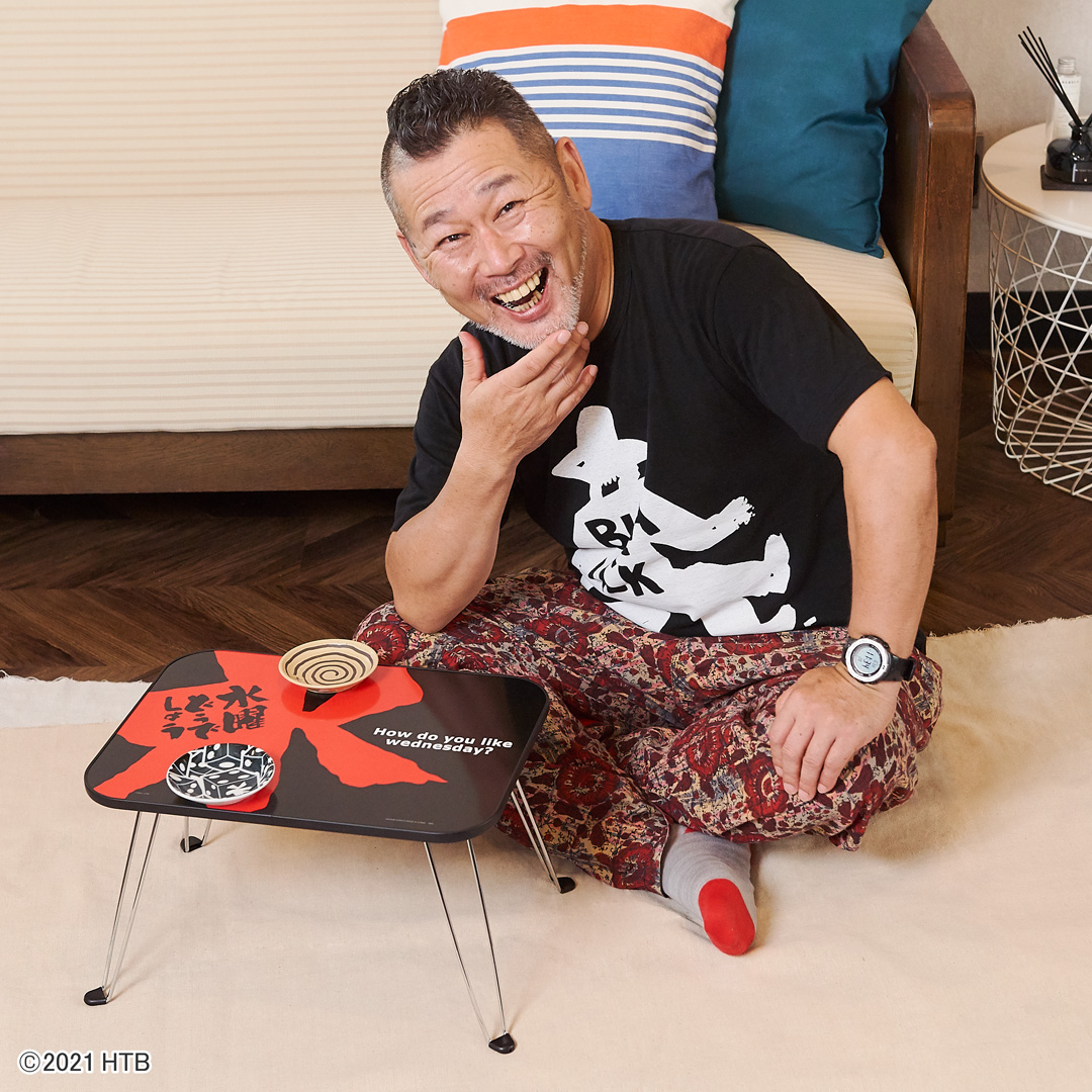 一番くじ 水曜どうでしょう どうでミー賞ザ・ベスト2｜一番くじ倶楽部