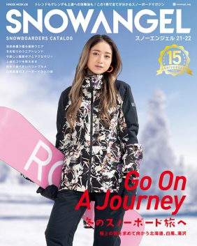 MAGAZINE一覧 - SNOW ANGEL MAG[スノーエンジェルマガジン]公式サイト