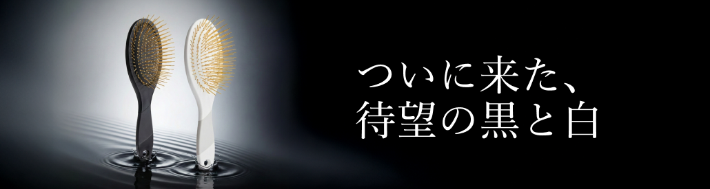 AFナイトクリーム Zafra Detox Nightwear Cream