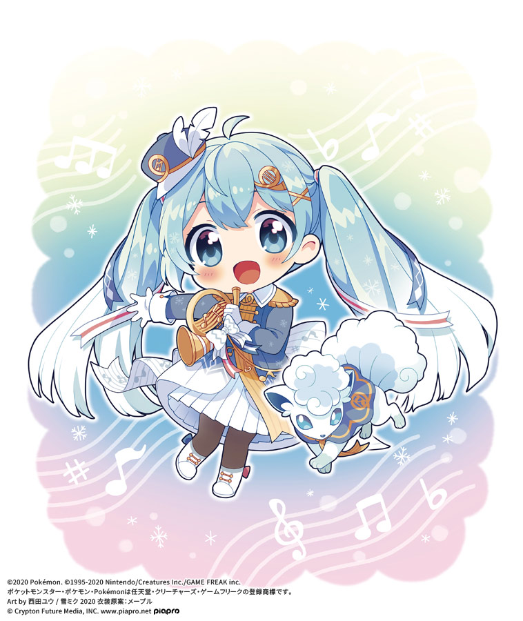 アローラロコン×SNOW MIKU 2020 - SNOW MIKU 2020