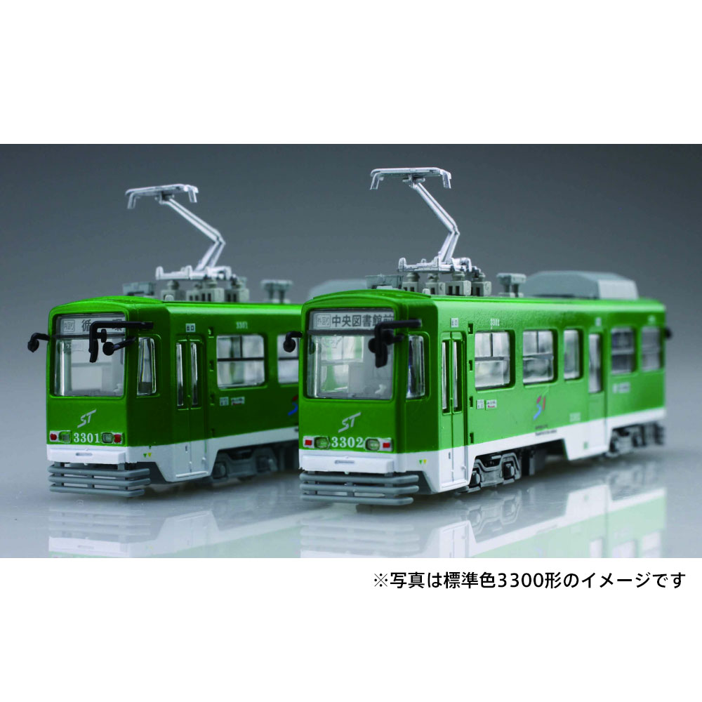 グッズ]1/150 雪ミク電車2022バージョン（標準色用3300形付き）2両