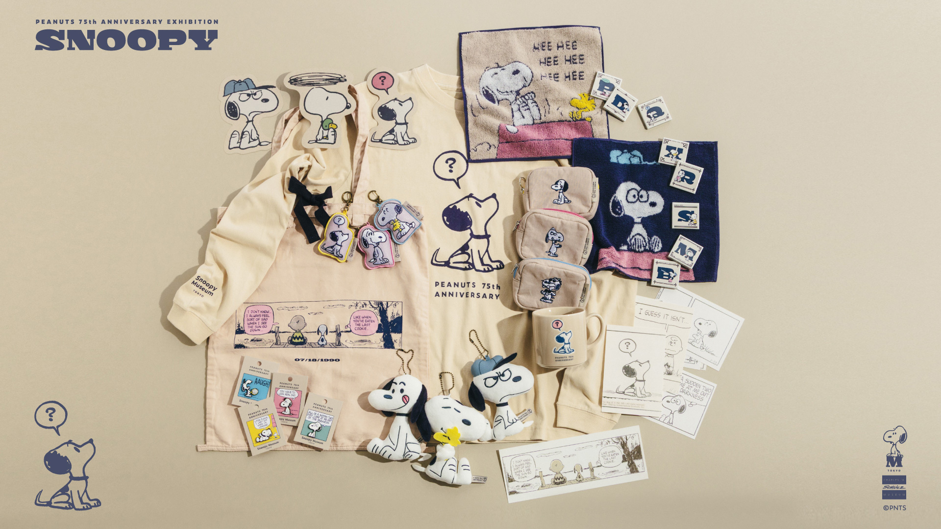 NEWS｜SNOOPY MUSEUM TOKYO