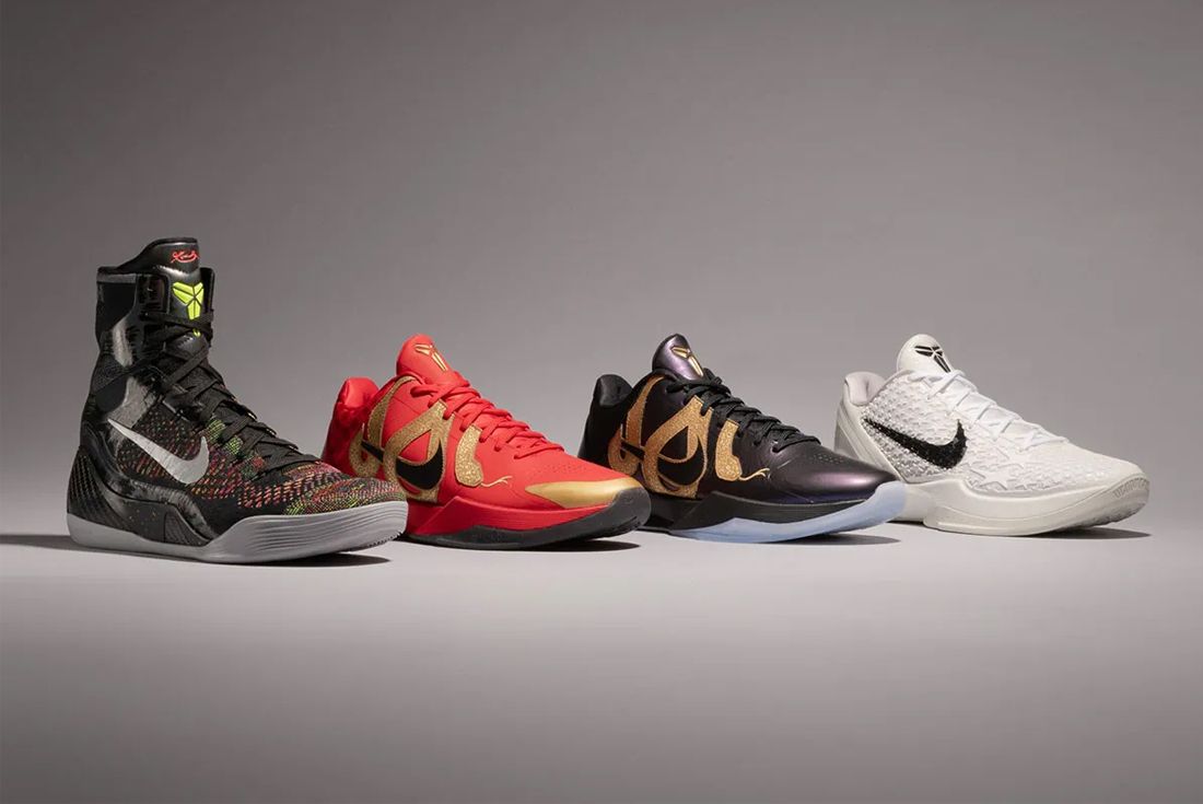 Nike Reveal Entire Kobe Bryant 'Year of the Snake' Collection