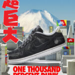 Medicom Toy × Nike SB Dunk Low “BE@RBRICK”】メディコム トイ