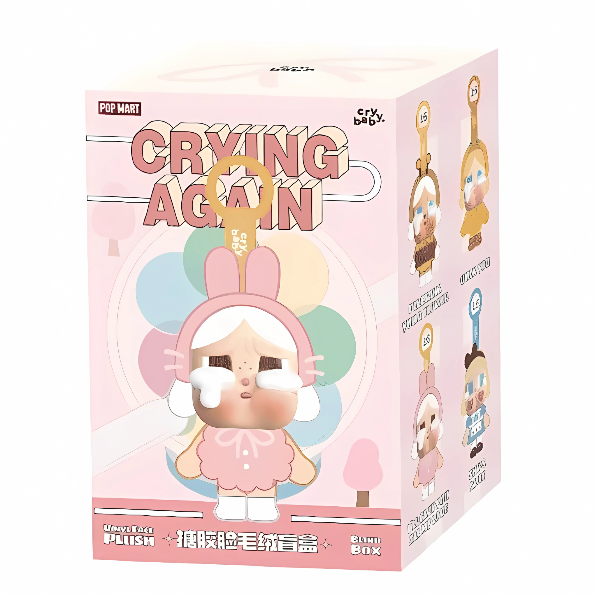 sneakerman.storeでPop Mart CryBaby Crying Againシリーズを購入