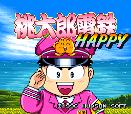 Momotarou Dentetsu Happy (SNES) Super Nintendo Game by Hudson