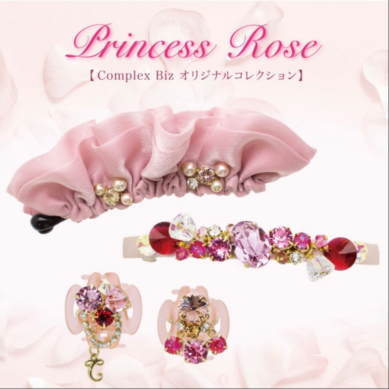 コンプレックス ビズのスナップ | 大阪タカシマヤ | タカシマヤ