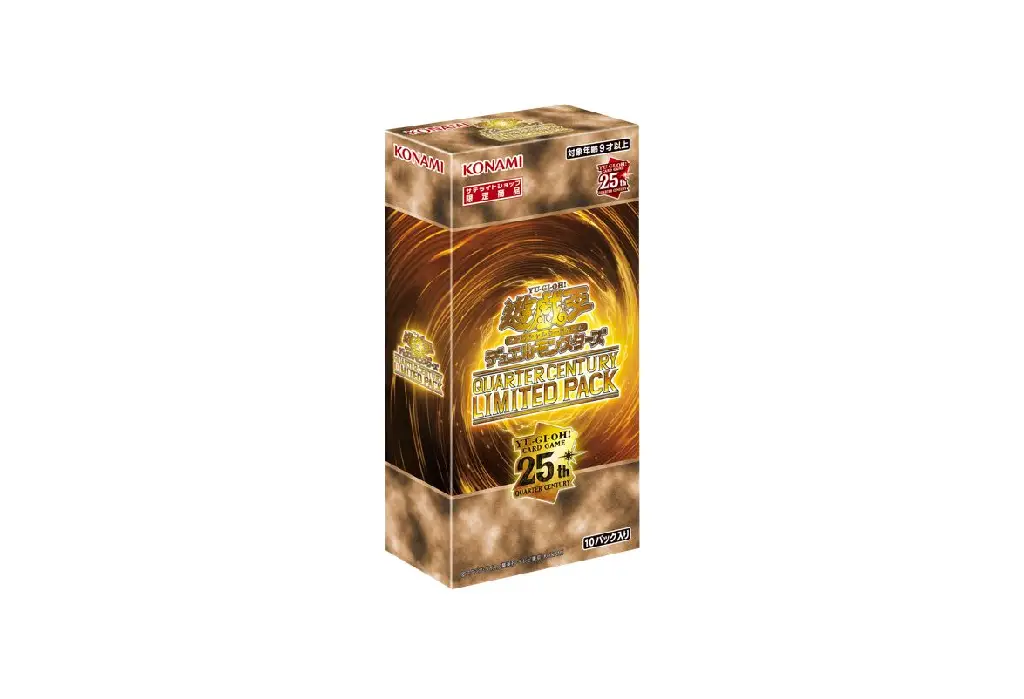遊戯王25th Anniversary LIMITED PACK 4BOX 遊戯王25th Anniversary