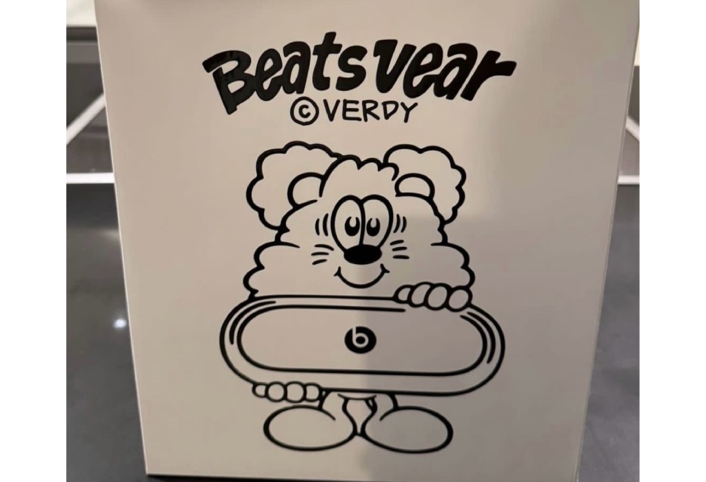 VERDY x Beats by Dre “Beats Pill” Collaboration [Release Date