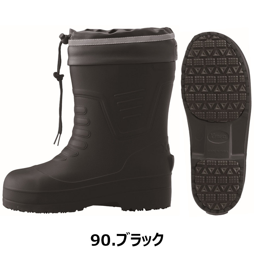 EVAショート丈セフティ防寒長靴 85715 – SnupWK スナップワーカー