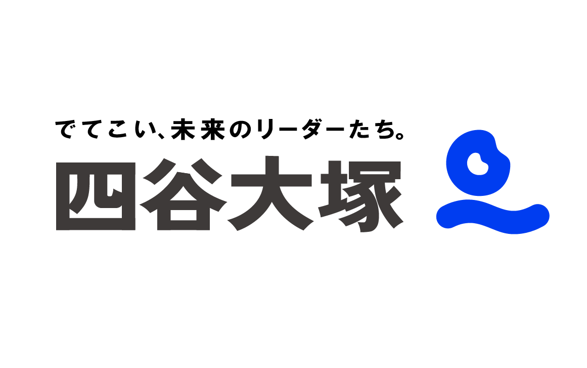 予習シリーズ(四谷大塚/早稲田アカデミー(Wアカ))5年算数の学習法