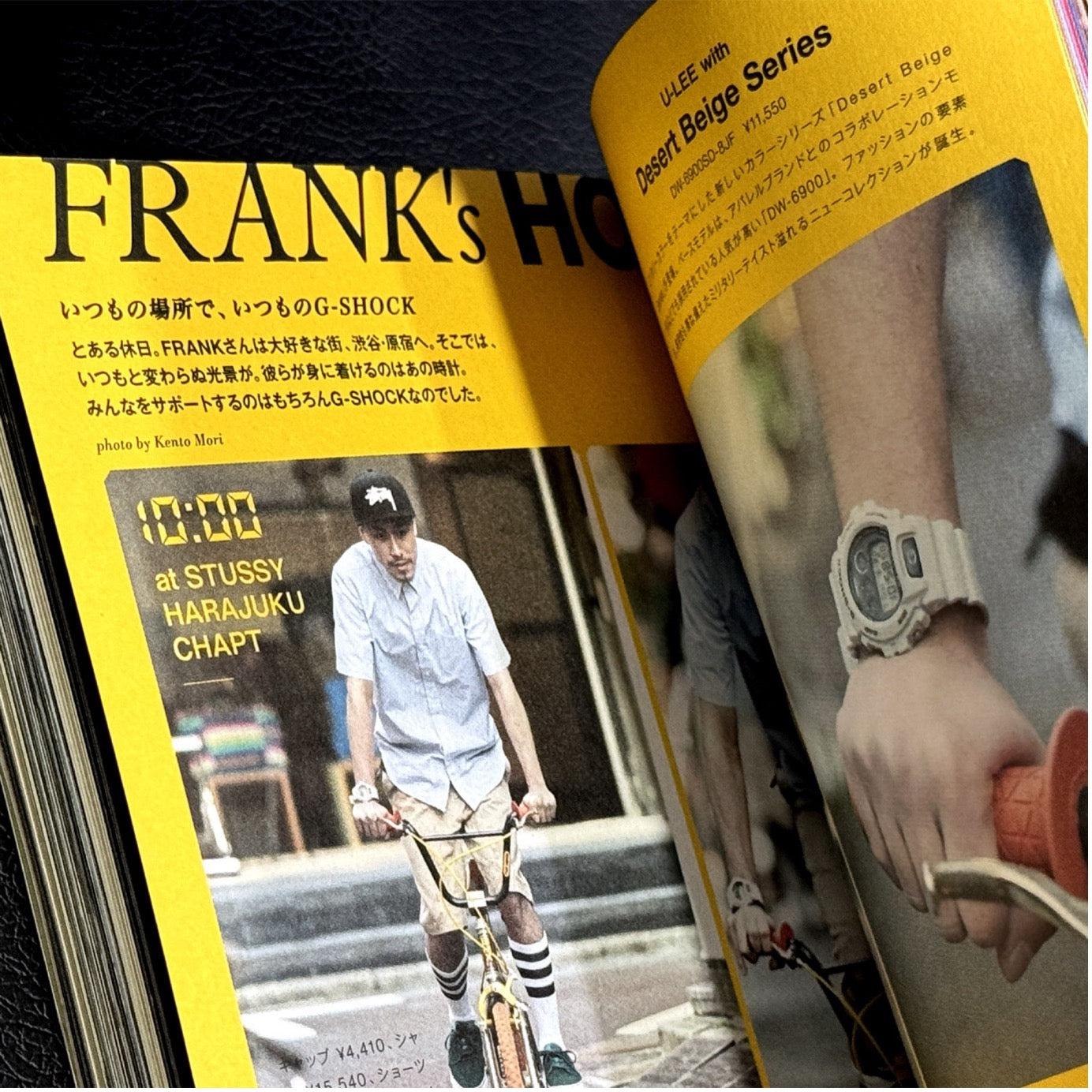 Frank Book JP Special Edition: G-SHOCK 30th Anniversary Book - ssoldot