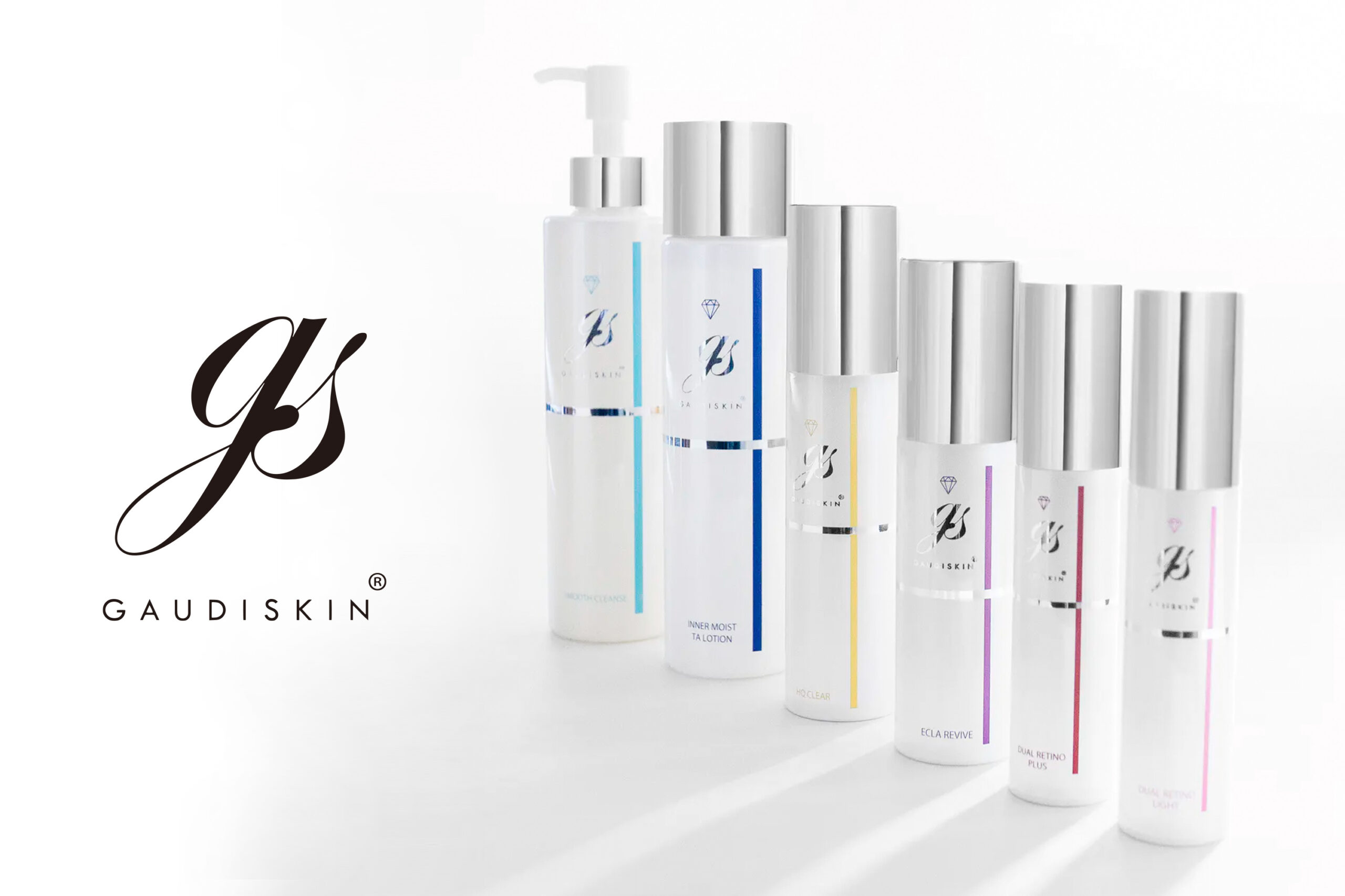 ドクターズコスメ GAUDISKIN - SSCビューティークリニックSSC