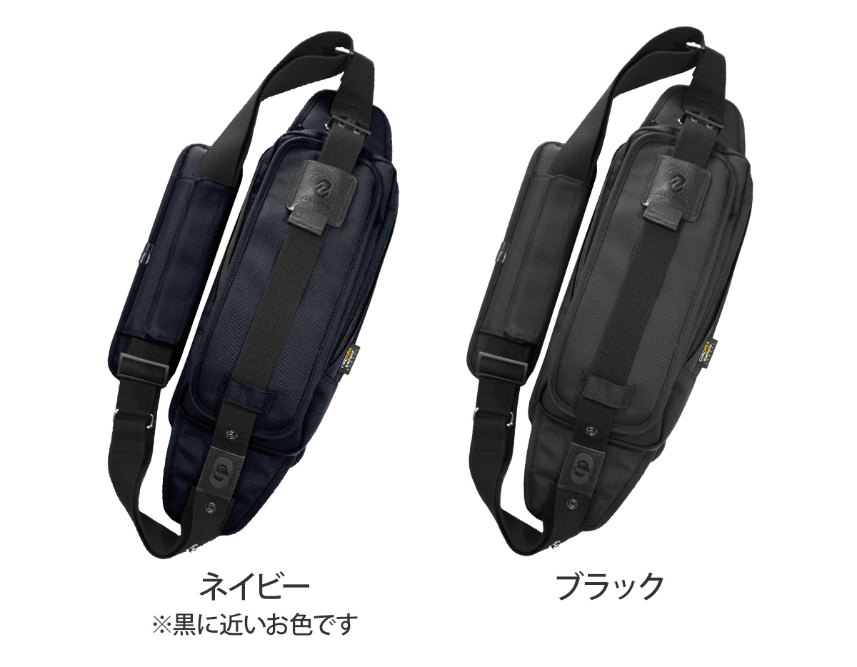 ダッコリーノ コーデュラ | セレクトショップ・AQUA（アクア）