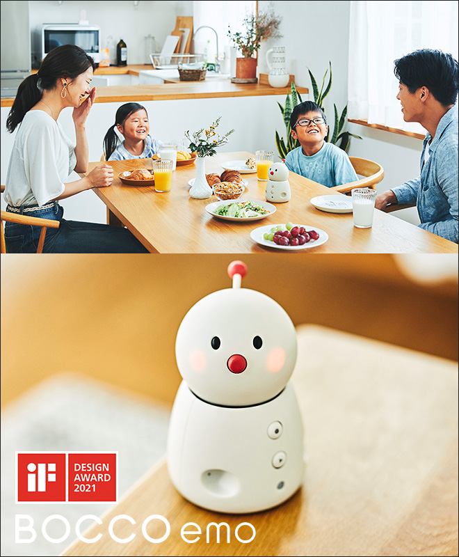 見守り ロボット 留守番 コミュニケーション BOCCO emo ボッコ エモ