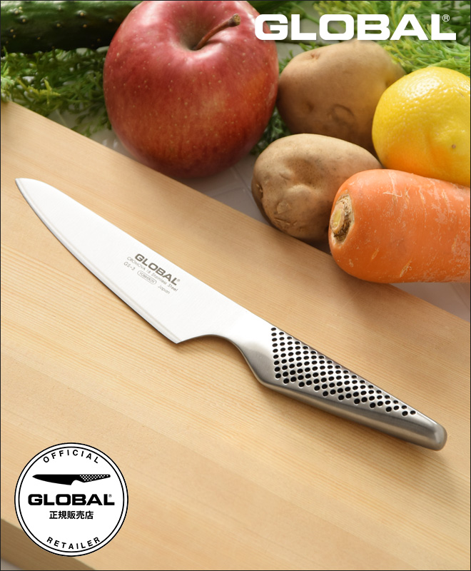 無料ラッピング】【豪華特典付き】GLOBAL ペティーナイフ GS-3