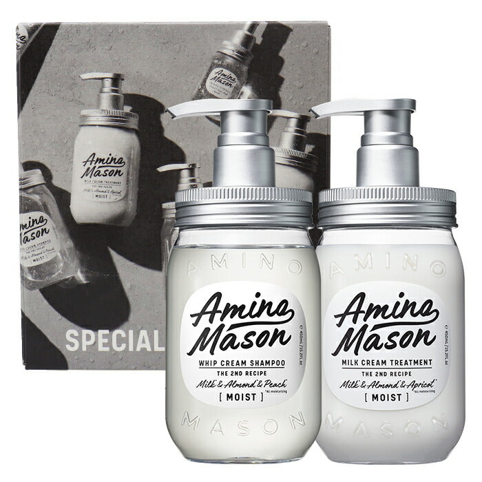 アミノメイソンディープモイストホイップクリームシャンプー/ミルク