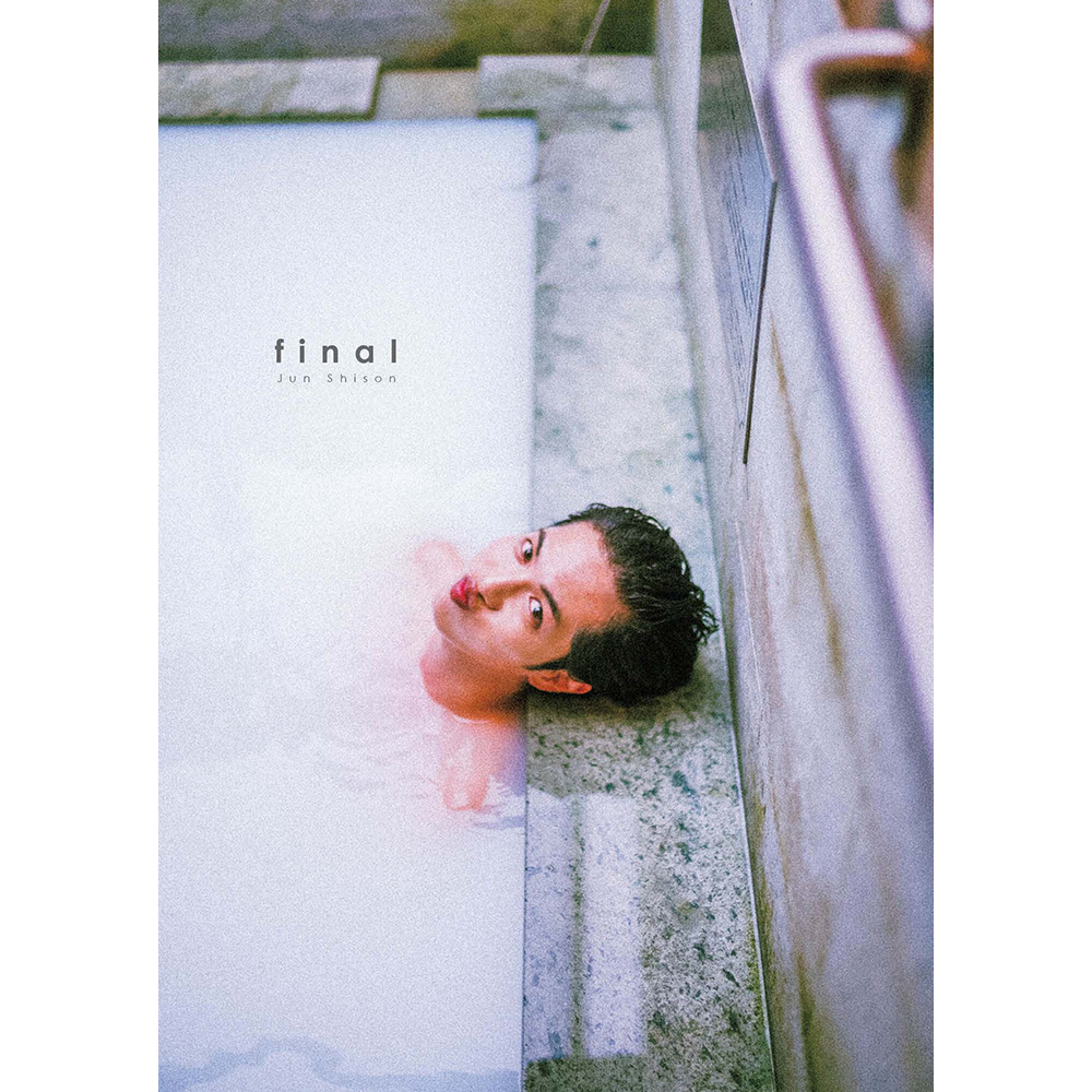 志尊淳アニバーサリー写真集「final」FC限定版 | S.S.Jオンラインショップ