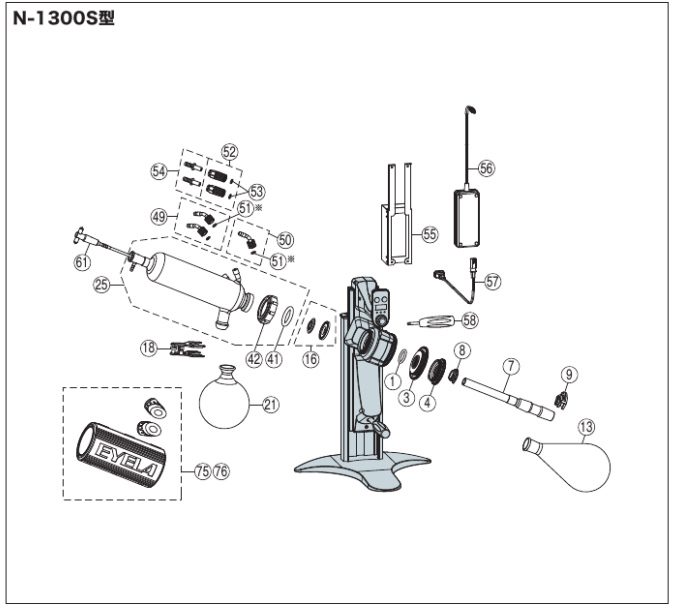 関連装置・部品｜小型ロータリーエバポレーター | EYELA 東京理化器械